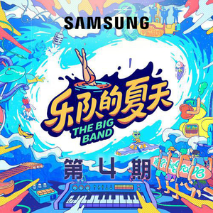 丝袜国产在线观看
