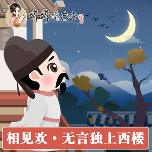 丝袜国产在线观看
