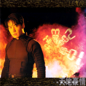 丝袜国产在线观看
