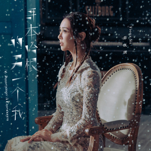 丝袜国产在线观看
