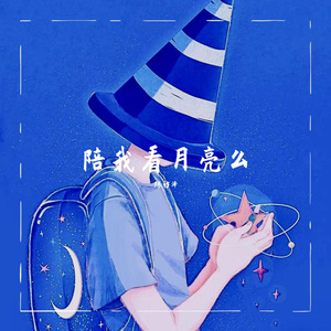 丝袜国产在线观看
