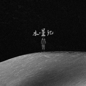 丝袜国产在线观看
