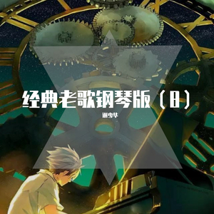 丝袜国产在线观看
