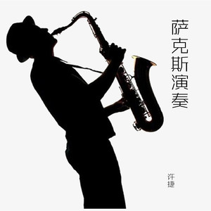 丝袜国产在线观看
