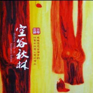 丝袜国产在线观看
